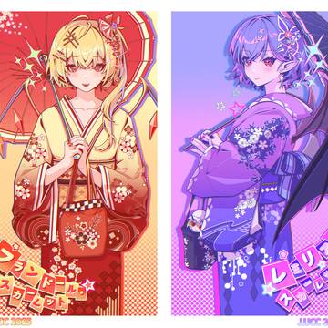 无题