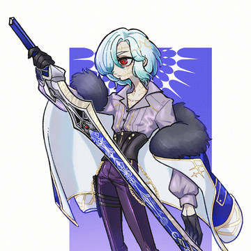 ライル