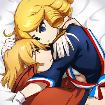 龍フラ