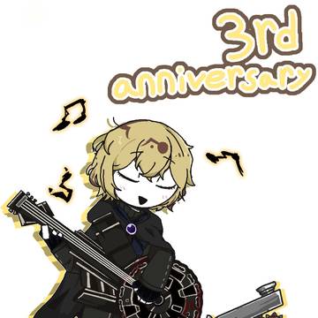 림컴 3주년이라니