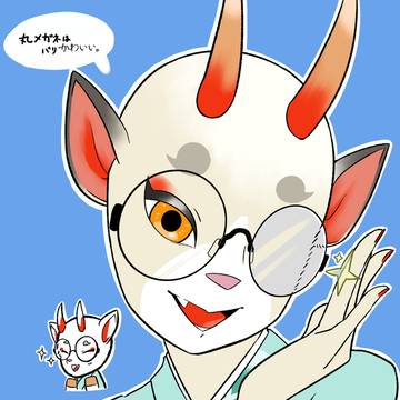 丸メガネよしの