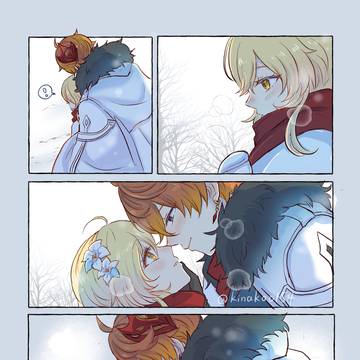 タル蛍まとめ5