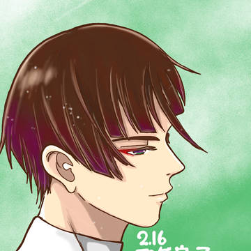 石切丸様記念日