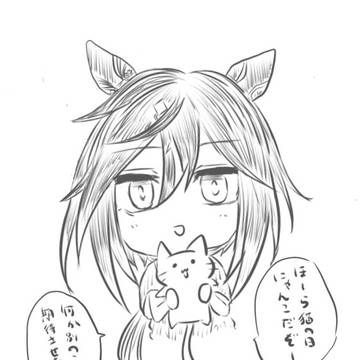 Xログ