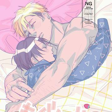 「 #もぐもぐエルリ 」用展示作品