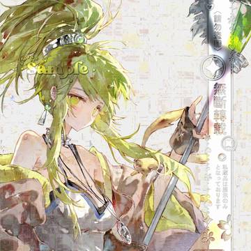 无题