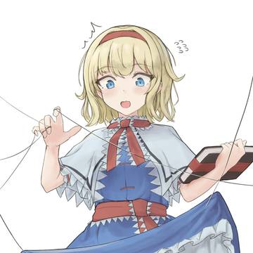 うっかりアリスさん
