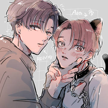 【創作BL】はじめまして【れんあお】