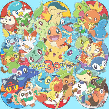 ポケモン30周年おめでとうございます‼️‼️