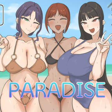PARADISE cover