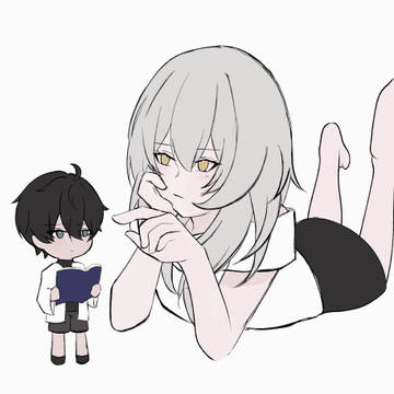 丹星　つんつーん