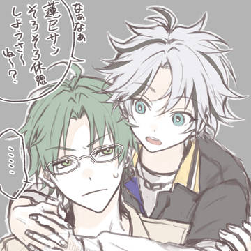 維敬まとめ