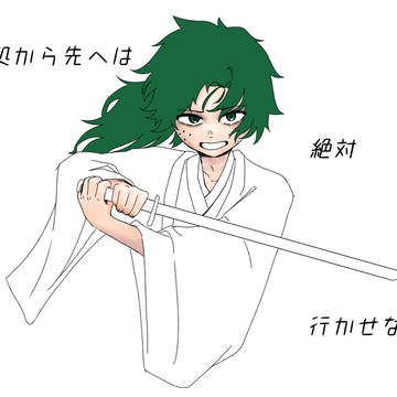 勝デク落書き(ほぼ出)