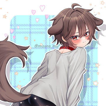 じろじろ見るなっ