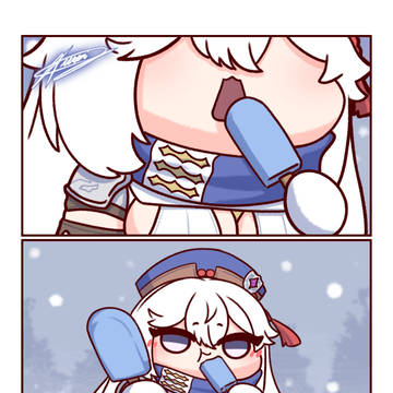 🍦🧊🍦