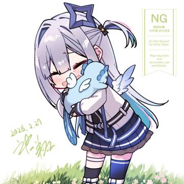 いつの日か