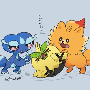 風波御三家