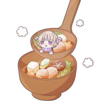 つみれじゃないよ〜