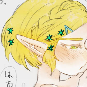 林薩色色(8) 手指