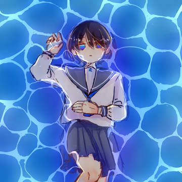 あお
