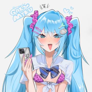 ギャルミク