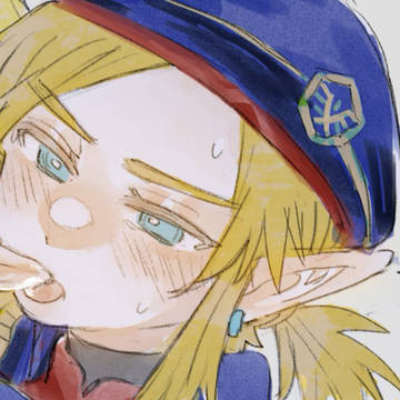 林薩色色(10) 近衛公主-圖書室