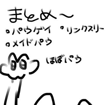 🐱