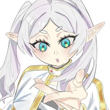 フリーレン