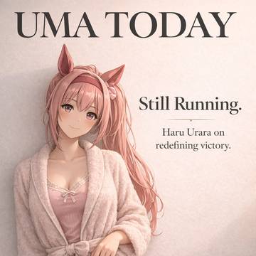 UMA TODAY Haru Urara