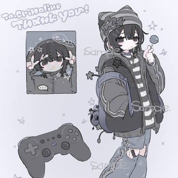 skebまとめ⑫