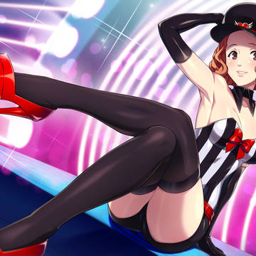 Haru Okumura