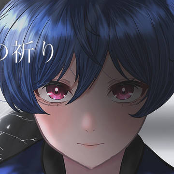 七浦すばる の すばる
