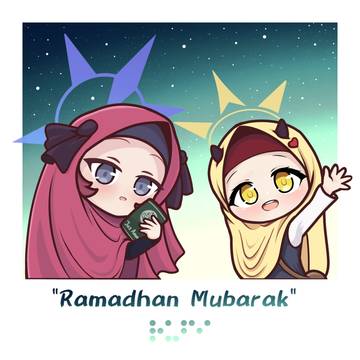 Ramadhan Mubarak ✨