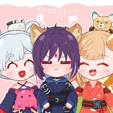 両手の花