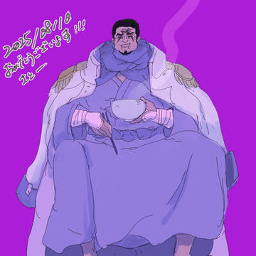 5️⃣大将