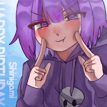 しにがみくんHAPPY BIRTHDAY