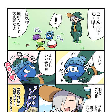 わちゃぷよとか猫の日とか