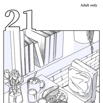 21Second