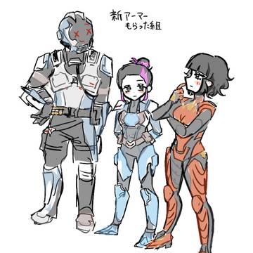 せ