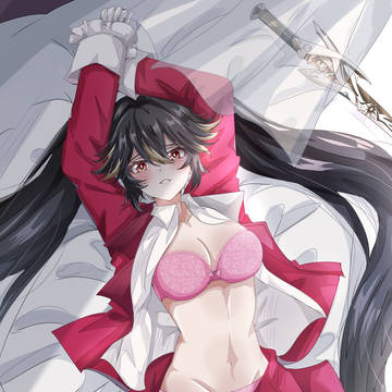 Lucia is Ready