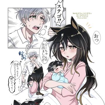 黄金オカン