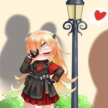 Guilotine Dating suit
