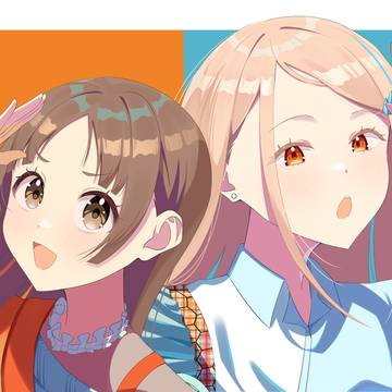 みちなるひろがる