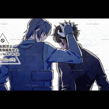 Page 9 thumbnail