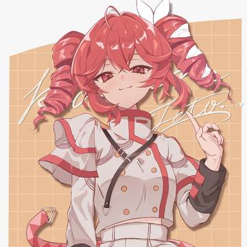 テトさん