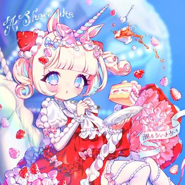 🎀コミティア155 通販🎀
