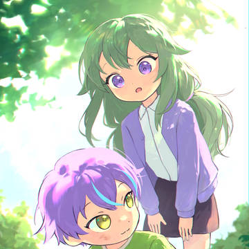 おさなな