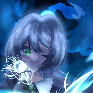 死の終焉消滅