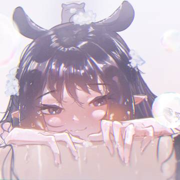 relax with a bath~