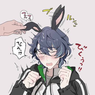 あんすたまとめ⑩